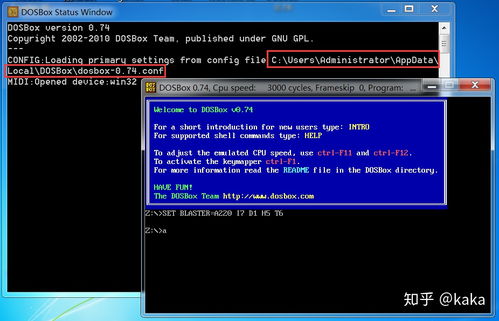 计算机自制操作系统（四） 汇编语言中烧脑的org指令问题